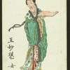 A priestess.