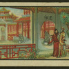Domestic scene