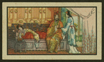Servant brings tea to man and woman in bed