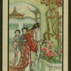 Woman tends bed of flowers