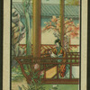 Woman reading book outside