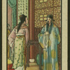 Domestic scene