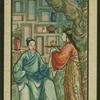 Servant brings tea to woman