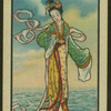 Woman standing on water