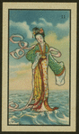 Woman standing on water