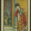 Woman arrives at house