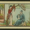 Outdoor scene, man and woman talking.
