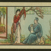 Outdoor scene, man and woman talking
