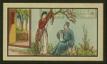 Outdoor scene, man and woman talking
