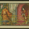 Domestic scene
