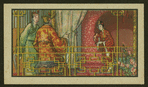 Domestic scene