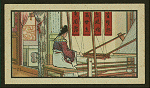 Woman works ancient Chinese loom.