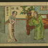 Conversation in bedroom, man and woman