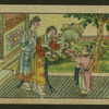 Letter brought to woman