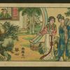 Women in garden