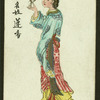 Woman with butterfly