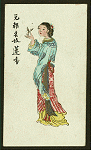 Woman with butterfly