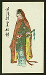Woman with sword.