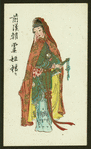 Woman with sword
