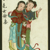 Two women