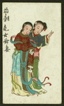 Two women