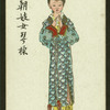 Woman in gown