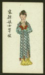 Woman in gown