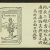 Man with staff