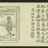 Man dressed for combat with sword