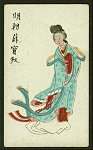 Woman in gown