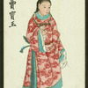Woman in gown