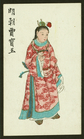 Index