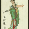 Woman with book