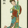 Woman in gown