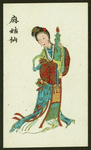 Woman in gown