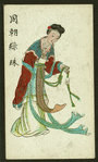 Woman in gown
