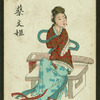 Woman sitting on bench