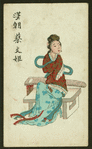 Woman sitting on bench