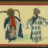 Chinese stage shows