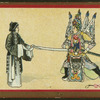 Chinese stage shows