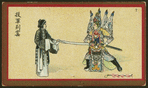 Chinese stage shows