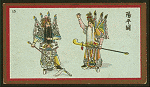 Chinese stage shows