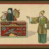 Chinese stage shows