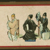 Chinese stage shows