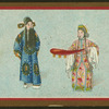 Chinese stage shows