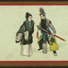 Chinese stage shows