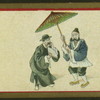 Chinese stage shows