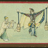 Chinese stage shows