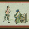 Chinese stage shows