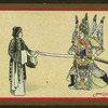 Chinese stage shows